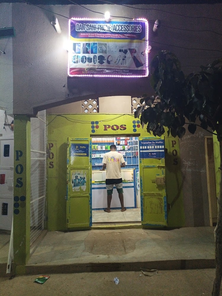 RAMADAN COMMUNICATION CENTRE
